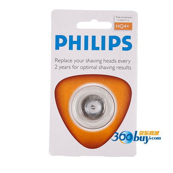 飞利浦（Philips）HQ4+ 剃须刀头（单头）荷兰进口 锋利耐用不伤皮肤 升级贴面网膜刀头