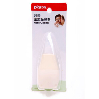 贝亲pigeon 婴儿护理用品 宝宝泵式吸鼻器 10867