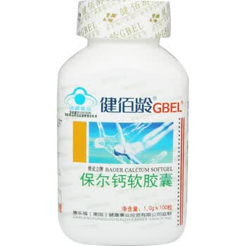 健佰龄保尔钙软胶囊 1.0g/粒×100粒