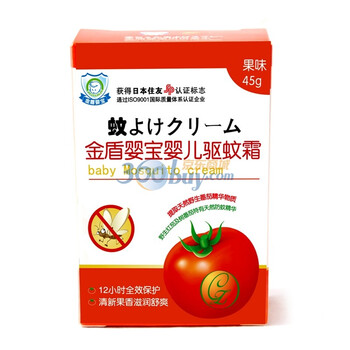 金盾婴宝 婴儿驱蚊霜 55g*2 护理用品