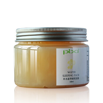 PBA 芭蓓萃 补水滋养睡眠面膜