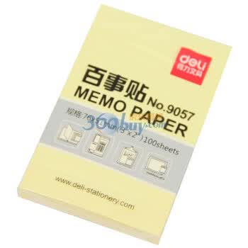得力（DeLi）彩盒装百事贴9057 （51×76mm）