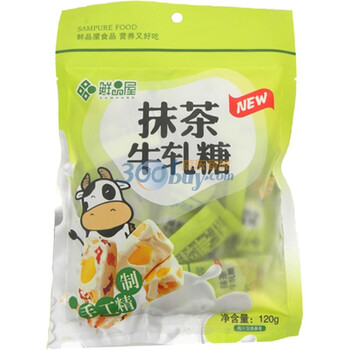 鲜品屋 抹茶牛轧糖 手工牛轧糖 台湾风味 休闲零食 袋装120g*5袋