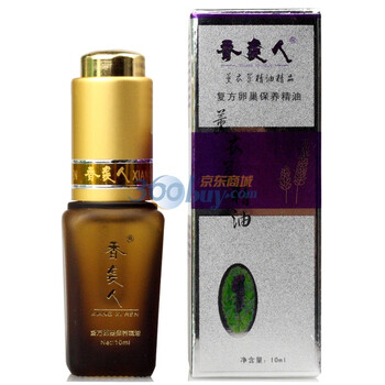 香袭人复方卵巢保养精油10ML