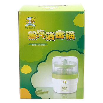 贝贝鸭消毒锅