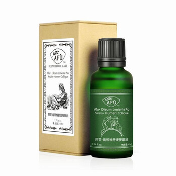 Afu阿芙 肩颈椎舒缓按摩油 30ML