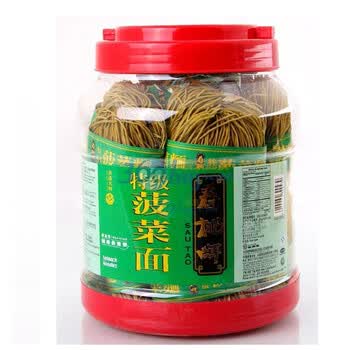 香港寿桃牌 怀旧桶装特级菠菜面 桶装 828g