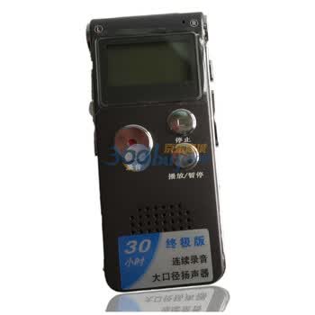 紫光电子（Uniscom）录音笔 U-60 4G 金属机身 30小时超长录音 MP3外放 铁灰色