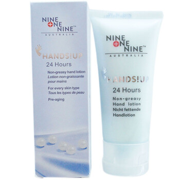澳洲2N 乳油木润泽护手霜 50ml
