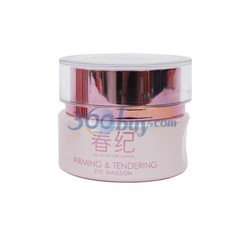 CAC春纪弹力娇嫩眼精华20g