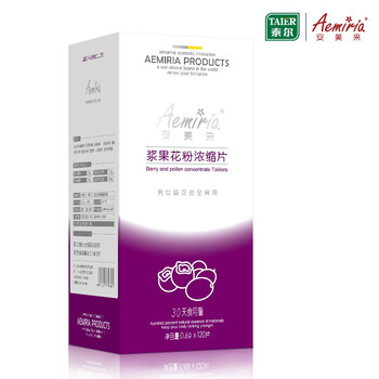 安美来 AEMIRIA 浆果花粉浓缩片 0.6g*120片