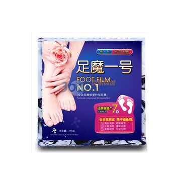 朵拉朵尚足膜一号