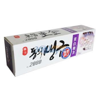 韩国爱敬2080贡白秘方牙膏