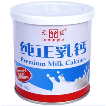 元复纯正乳钙(粉剂)90g/罐