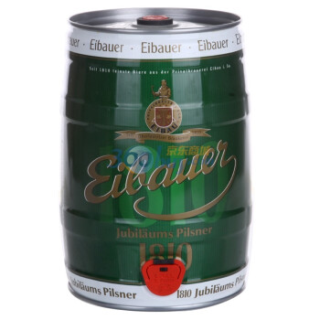 eibaues 艾堡 plisner 黄啤啤酒 5L/桶