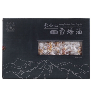 修正 长白山 野生雪蛤干油 20g/盒