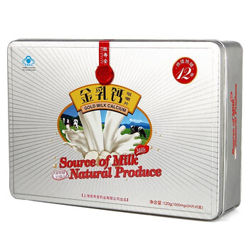 恒寿堂金乳钙银礼盒1000mg*12片*2板*5盒