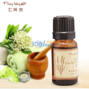 汇美舍 姜精油10ml