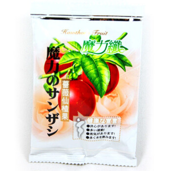 优之良品 蔷薇仙楂果 纤体梅 250g*2包