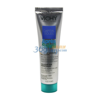 Vichy/薇姿 晒后修复乳 100ml