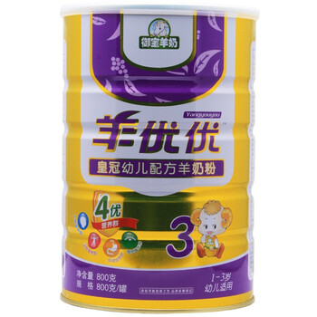 御宝 羊优优皇冠系列3段幼儿羊奶粉800g听装(1-3岁)
