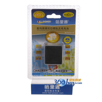 哈里通（Hali-Power）数码摄像机/相机充电电池 JVCBN-VF-714  适用于JVC摄像机MG20AC/21AC等