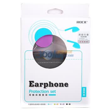洛克（ROCK）耳机保护袋 耳机绕线器 耳机保护套装（青灰色）