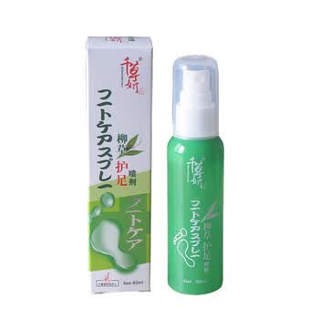 千草妍护足喷剂 足喷 抑菌 祛味 润足 止痒 袪臭 防干裂 60ml