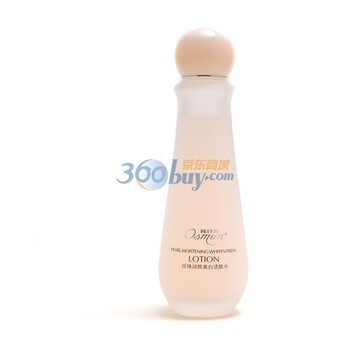 欧诗漫O.S.M珍珠润颜美白活肤水100ml 保湿 柔肤水