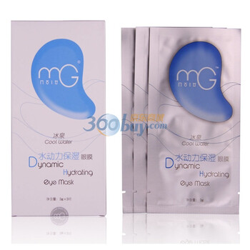 美即MG冰泉水动力保湿眼膜（3对装）*2盒 补水舒缓