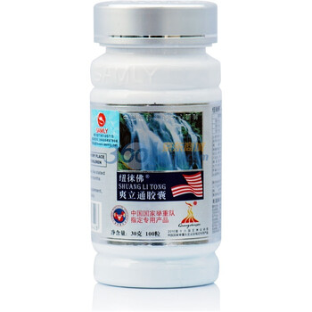 纽徕佛爽立通胶囊100粒×300mg