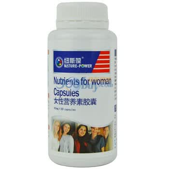 纽斯葆女性营养素胶囊0.45g*60粒