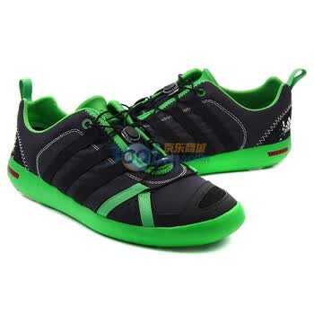 ADIDAS(阿迪达斯)户外鞋2011年7月新品男性G40988 灰色 7