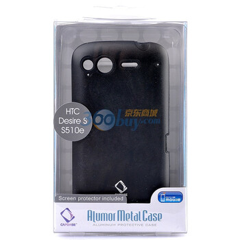卡登仕（CAPDASE）金属战士(黑色) 手机保护壳 适用于HTC DESIRE S S510E G12