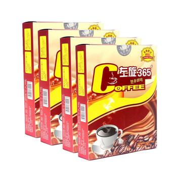 优氏左旋365塑身咖啡（减肥，排毒，左旋肉碱，黑咖啡）6g*10袋 四盒装
