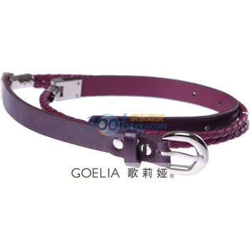 歌莉娅GOELIA编织细腰带844G5914 紫色 均码