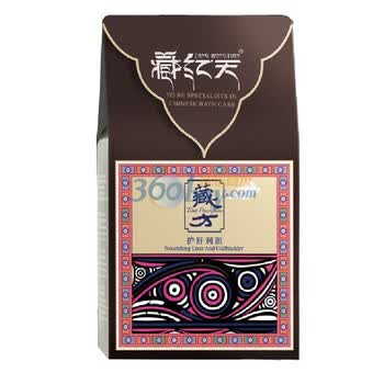 藏红天 护肝利胆 中药足浴粉 20g*20包