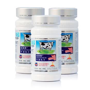 纽徕佛牛初乳片100片×600mg/片×3瓶