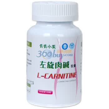 左旋肉碱 青青小美左旋肉碱胶囊400mgX60粒 左旋 瘦身