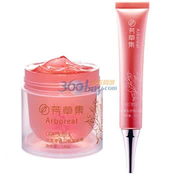 芳草集甘草零负担保湿面膜145g+精华凝露40ml组合装