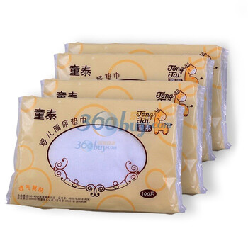童泰 婴儿隔尿垫巾（四袋装） 9800