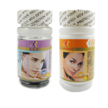 康纽莱靓丽因子100粒+胶原蛋白胶囊60粒