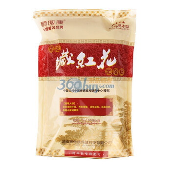 狮傲康 足浴器足浴盆木桶足浴粉 藏红花 纯草本 足浴药 盐 泡脚药 5g*100包