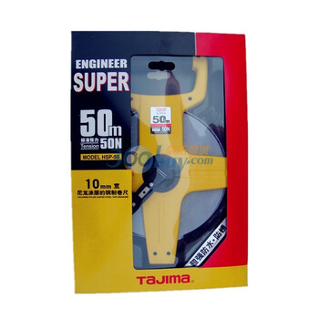 田岛50M工程用长钢卷尺HSP-50N