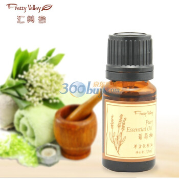 汇美舍 葡萄柚精油10ml