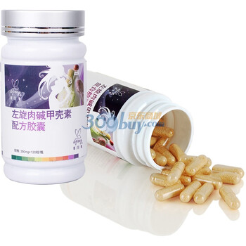 蒂芬妮 左旋肉碱甲壳素配方胶囊 120粒