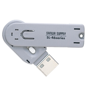 日本SANWA SUPPLY SL-46-W 笔记本USB口防盗锁 台湾制造