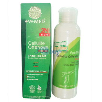 澳洲2N疗亮EYEMED极速击脂纤体精华120ml