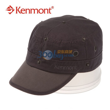 Kenmont凯蒙特帽子 春夏男士帽子 新品帽子 铆钉平顶帽 军帽 男帽KM-0314 深灰色 58