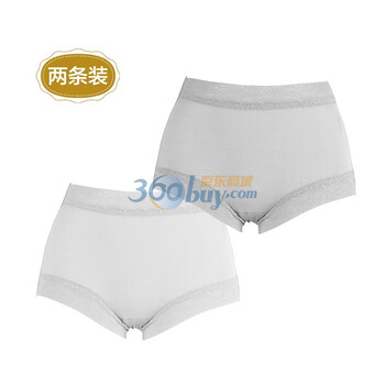 金三塔NZW070-1 100%桑蚕丝针织极细针高腰平角内裤无痕两条装 灰色加白色 XL